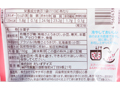 とろ〜りふるふる　お豆がおいしい寒天ゼリー　あずき_3