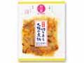 6種具材の切り干し大根の煮物_2