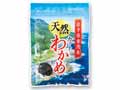 岩手県重茂産　天然カットわかめ