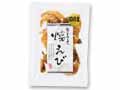 熊本県産　殻ごとサクサク　焼き芝えび（おつまみ・お料理用）