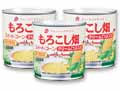 【ＢＢ半額！】もろこし畑　北海道産コーンクリーム（粒入り）