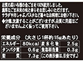 【ＢＢ半額！】金ごまドレッシング（有機金ごま使用）_5