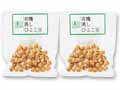 【ＢＢ半額！】スープやサラダに　ほっくり、ふっくら　有機蒸しひよこ豆（2パック）