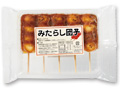 【ＢＢ半額！】みたらし団子_2