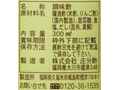 【ＢＢ半額！】すし飯もピクルスも　これ一本で酢（万能酢）_5