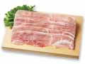 【ＢＢ半額！】冷凍大地うまみこい豚モモうす切りスライス