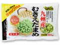 【ＢＢ半額！】九州産冷凍むきえだまめ（特別栽培）_2
