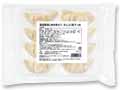 【ＢＢ半額！】国産野菜と肉を味わう　まんぷく餃子_2