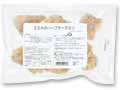 【ＢＢ半額！】フライパンで簡単　ささみのハーブチーズカツ_2