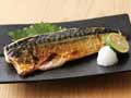 【ＢＢ半額！】湯せんでしっとり　さば塩焼き