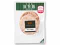 【ＢＢ半額！】北海道放牧豚　ボロニア厚切りソーセージ_2