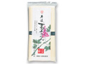 【ＢＢ半額！】手延べ葛そうめん_2