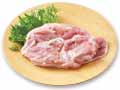 【ＢＢ半額！】【使い切り】恵那どりモモ肉
