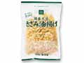 【ＢＢ半額！】国産大豆きざみ油揚げ（冷凍）