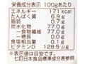 【ＢＢ半額！】有機　大分産乾燥きくらげ_5