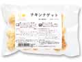 【ＢＢ半額！】チキンナゲット_2